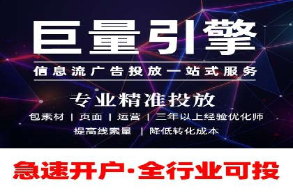 某企业SEM推广全流程解析——从策划到执行的成功案例
