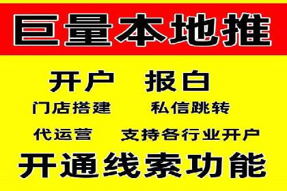 成功案例分享：Sem优化公司助力品牌增长